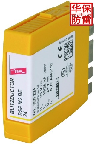 BSP M2 BE 24（926 224）