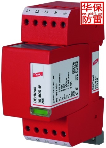 DR M 4P 255 FM（953 405）