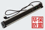 SFL PRO 6X CN（909 260）电源防雷插座