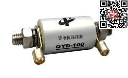 QYD-100