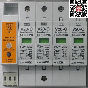 V20-C/AS +15388051501