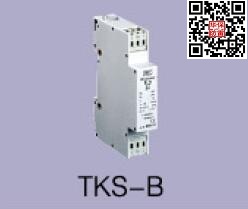 TKS-B +wx15388051501