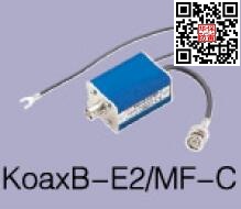 KoaxB-E2/MF-C +wx15388051501