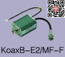 KoaxB-E2/MF-F