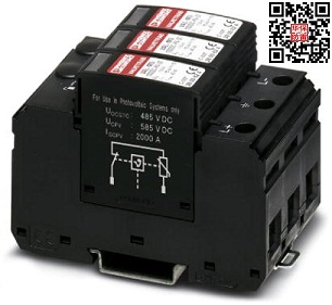 VAL-MS-CN 1000DC-PV/2+V - 2801310 2类用于光伏系统直流侧Phoenix菲尼克斯防雷器 http://www.cshbfl.com/