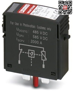 VAL-MS 1000DC-PV-ST-2800624电源防雷器 光伏直流浪涌保护器模块