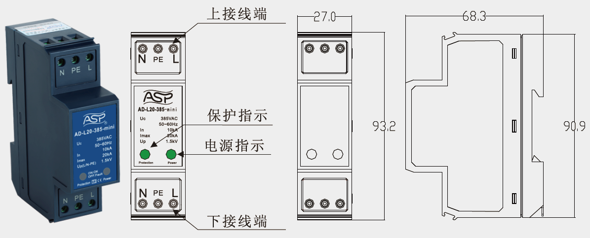 AD-L20-385-mini 微信15388051501