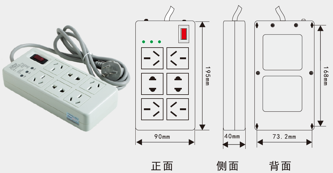 A6-42-0NS 微信15388051501